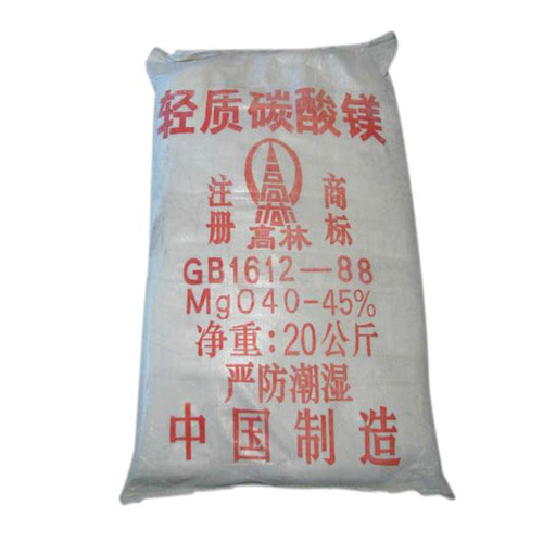 四平钴酸锂用碳酸镁技术参数