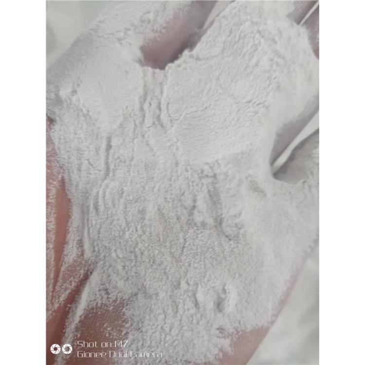 四平化纤纤维用碳酸镁包装规格